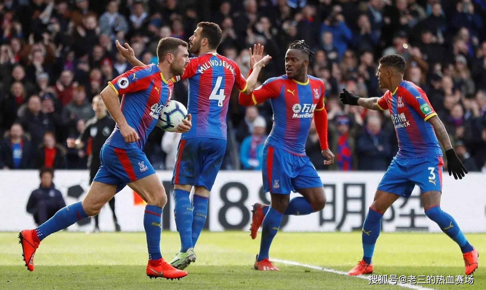 但孙兴慜在 但孙兴慜在